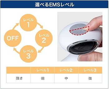 Amazon | phiten(ファイテン) 健光浴ヘッドスパ | Phiten | 磁気
